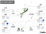 実況天気(2019年01月04日)