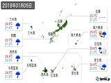 実況天気(2019年01月05日)