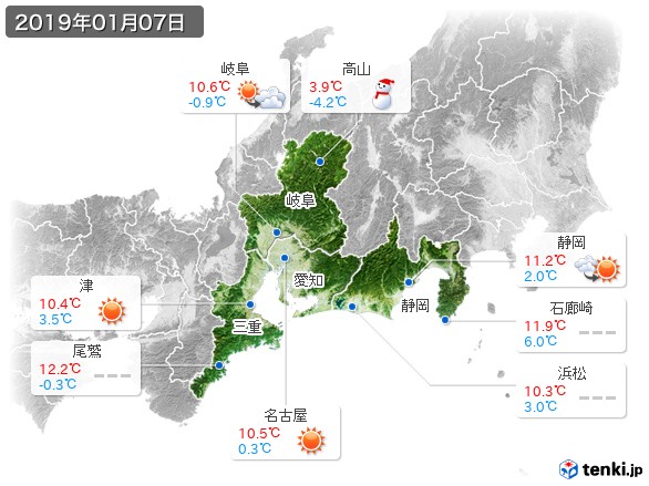 東海地方(2019年01月07日の天気