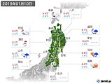 2019年01月10日の東北地方の実況天気