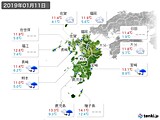 2019年01月11日の九州地方の実況天気