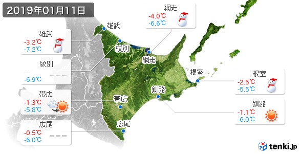 道東(2019年01月11日の天気
