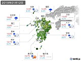 2019年01月12日の九州地方の実況天気