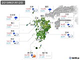 2019年01月12日の九州地方の実況天気