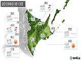 2019年01月13日の道東の実況天気