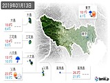 実況天気(2019年01月13日)