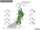 2019年01月16日の東北地方の実況天気