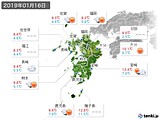 2019年01月16日の九州地方の実況天気