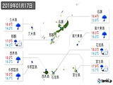 実況天気(2019年01月17日)