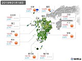 2019年01月18日の九州地方の実況天気