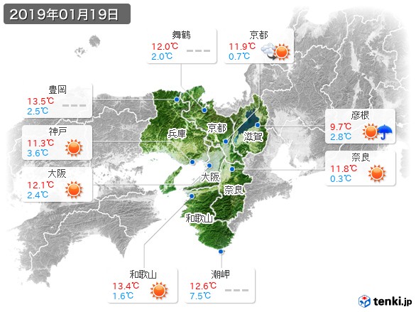 近畿地方(2019年01月19日の天気