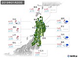 2019年01月20日の東北地方の実況天気