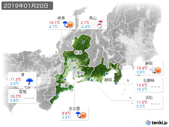 東海地方(2019年01月20日の天気