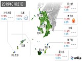 実況天気(2019年01月21日)