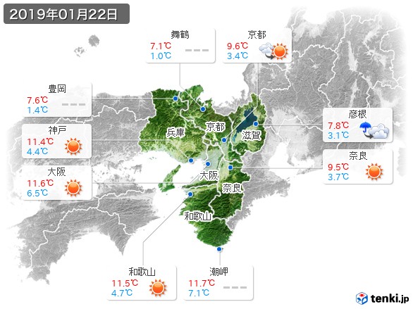 近畿地方(2019年01月22日の天気