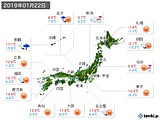 実況天気(2019年01月22日)