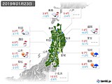 2019年01月23日の東北地方の実況天気