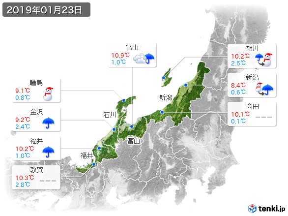 北陸地方(2019年01月23日の天気