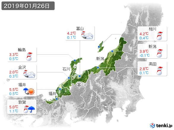 北陸地方(2019年01月26日の天気
