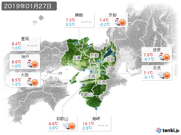 近畿地方(2019年01月27日の天気