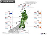 2019年01月29日の東北地方の実況天気