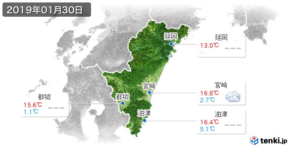 宮崎県(2019年01月30日の天気