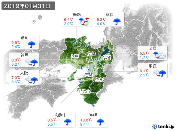 近畿地方(2019年01月31日の天気