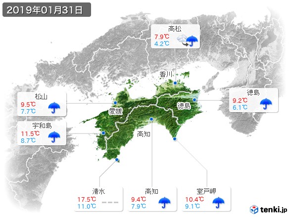 四国地方(2019年01月31日の天気