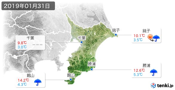 千葉県(2019年01月31日の天気