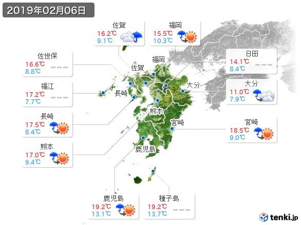 九州地方(2019年02月06日の天気