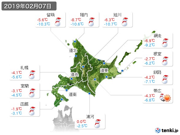 北海道地方(2019年02月07日の天気