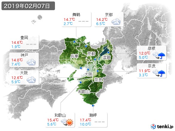 近畿地方(2019年02月07日の天気