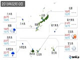 2019年02月10日の沖縄県の実況天気