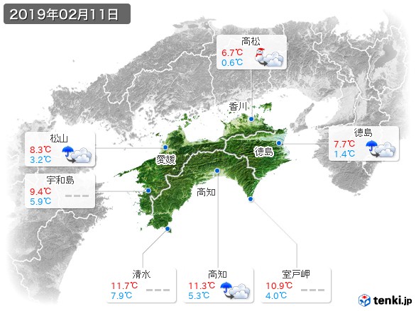 四国地方(2019年02月11日の天気