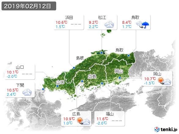 中国地方(2019年02月12日の天気