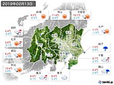 2019年02月13日の関東・甲信地方の実況天気