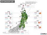 実況天気(2019年02月13日)