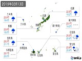 実況天気(2019年02月13日)