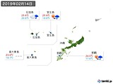 2019年02月14日の沖縄地方の実況天気
