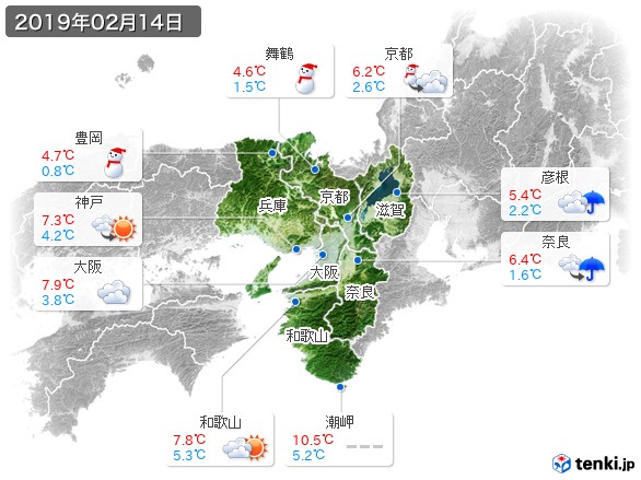 近畿地方(2019年02月14日の天気
