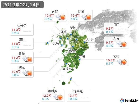 九州地方(2019年02月14日の天気