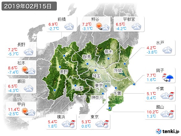 関東・甲信地方(2019年02月15日の天気