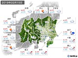 実況天気(2019年02月15日)