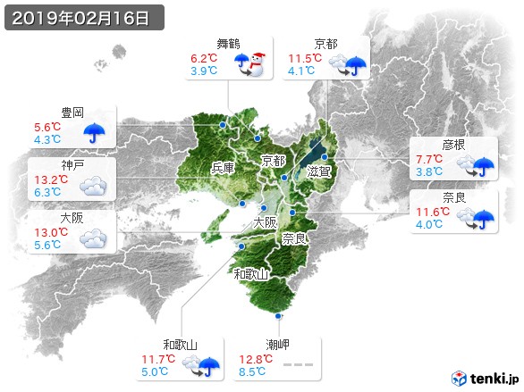 近畿地方(2019年02月16日の天気