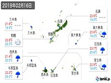 実況天気(2019年02月16日)