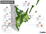 2019年02月18日の道東の実況天気