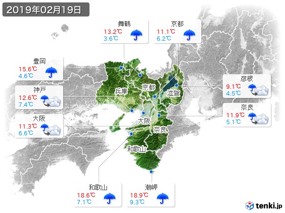 近畿地方(2019年02月19日の天気