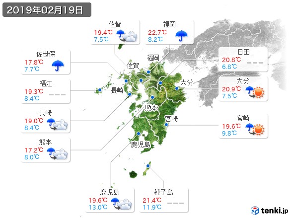 九州地方(2019年02月19日の天気