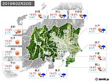 2019年02月20日の関東・甲信地方の実況天気