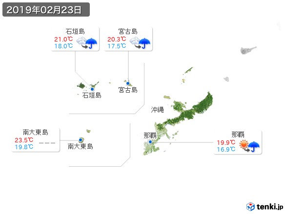 沖縄地方(2019年02月23日の天気